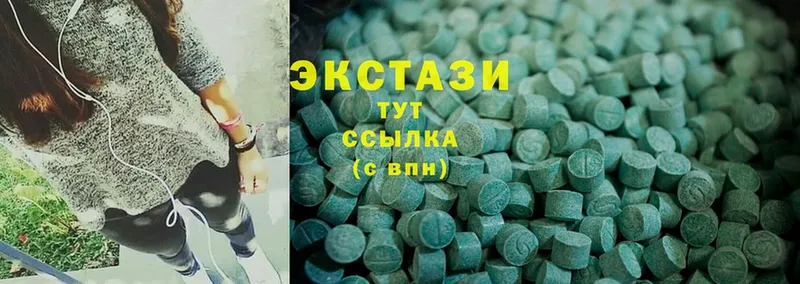 кракен рабочий сайт  Белоозёрский  Экстази 280 MDMA 